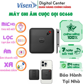 Máy ghi âm cuộc gọi điện thoại di động thông minh siêu mỏng, kích hoạt ghi âm từ xa - Visen