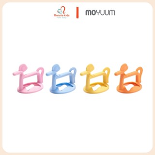  Gặm nướu cho bé MOYUUM silicone hươu đồ chơi gặm nứu Hàn Quốc silicon an toàn - Monnie Kids 