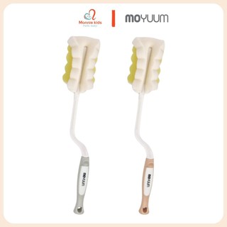 Cọ rửa bình sữa Moyuum dạng mút kép cho bé, dụng cụ vệ sinh bình sữa Hàn Quốc - Monnie Kids