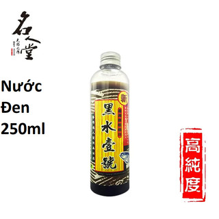 Combo Rô Phi, Hương Liệu MRT siêu nhậy