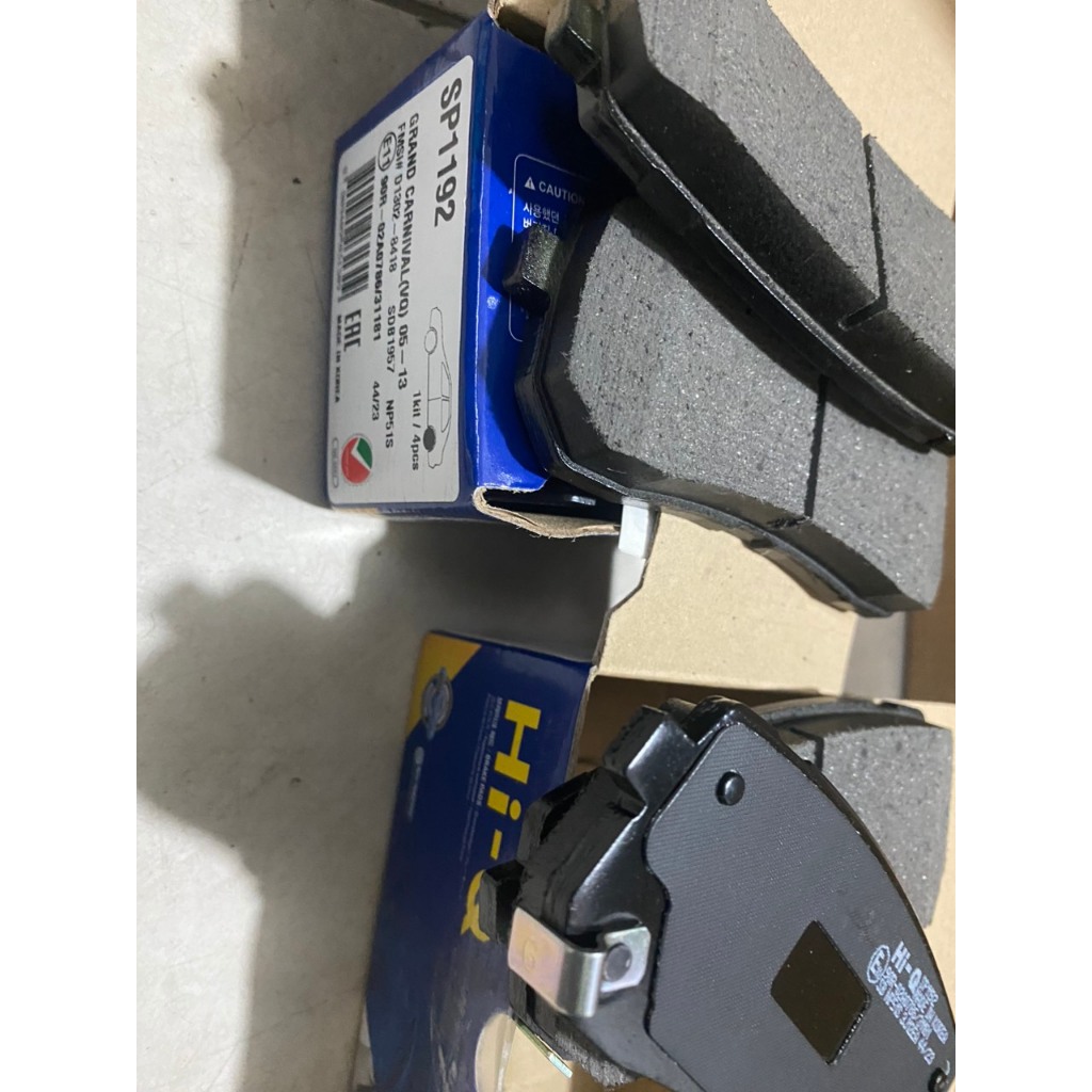 Má phanh Sau Kia Sedona,Bố thắng Kia Sedona,Guốc phanh sau Kia Sedona,Phụ tùng ô tô Kia Sedona 58302