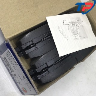 Má phanh trước Toyota Corolla Altis,Bố thắng,Guốc phanh trước Toyota Corolla Altis,Phụ tùng ô tô Toyota Corolla Altis