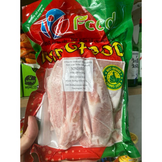 Má đào heo thái sẵn, nọng heo, nhắng nướng 500g