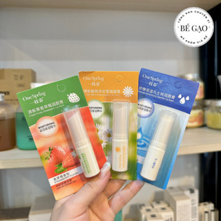 [Giá Sỉ] Son Dưỡng Môi Dưỡng Ẩm Chống Nứt Nẻ, Son dưỡng ẩm căng mọng mềm mại son dưỡng môi 2.7g