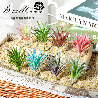 Hoa sen đá giả to cây sen đá giả nhựa nhân tạo decor trang trí bàn làm việc chậu cây giả mini Nabi NB11