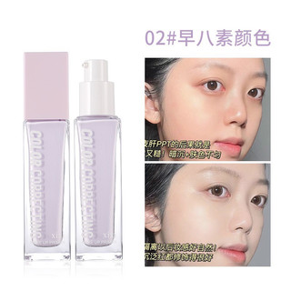 💕SALE NHANH NGHỈ BÁN 15K💕 (son, bấm mi, kẻ mắt, cọ…) - Logod.m
