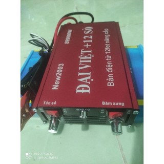 Bộ kích điện tử đại việt 12sò, fet - băm xung 12v