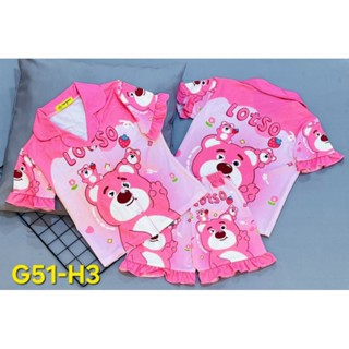 MÃ G51 SZ 12-19KG BỘ PIZAMA ĐÙI BÉ GÁI THUN LẠNH 3D