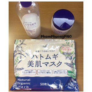 Mặt nạ dưỡng ẩm sáng da Hatomugi