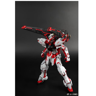 Mô Hình Lắp Ráp MG 8807 Astray Red Mars Jacket