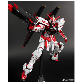 Mô Hình Lắp Ráp MG 8807 Astray Red Mars Jacket