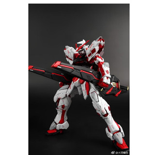 Mô Hình Lắp Ráp MG 8807 Astray Red Mars Jacket