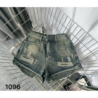 Quần Sọt jeans túi lồi Bigsize màu dơ bụi thời trang hot