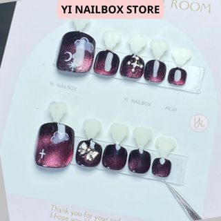 Móng chân giả, sơn gel kết hợp mắt mèo gắn charm nhỏ MC61 (tặng keo dũa) móng up, nail box thiết kế