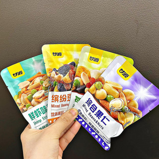 500g 𝐇𝐚̣𝐭 𝐌𝐢𝐱 𝐃𝐢𝐧𝐡 𝐃𝐮̛𝐨̛̃𝐧𝐠 𝐇𝐚̀𝐧𝐠 𝐧𝐨̣̂𝐢 đ𝐢̣𝐚 𝐓𝐑𝐔𝐍𝐆 𝐐𝐔𝐎̂́𝐂 𝐬𝐢𝐮 𝐛𝐨𝐧 𝐦𝐢𝐞̣̂𝐧𝐠