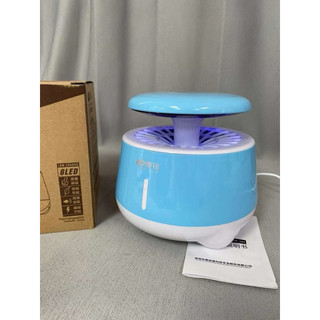 [RẺ VÔ ĐỊCH] Đèn bắt muỗi hãng KANGMING KM-386
