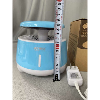 [RẺ VÔ ĐỊCH] Đèn bắt muỗi hãng KANGMING KM-386