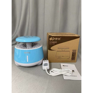 [RẺ VÔ ĐỊCH] Đèn bắt muỗi hãng KANGMING KM-386