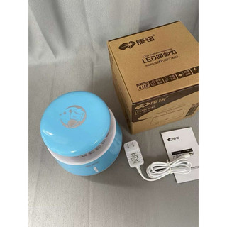 [RẺ VÔ ĐỊCH] Đèn bắt muỗi hãng KANGMING KM-386