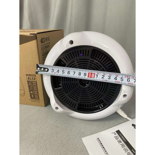 [RẺ VÔ ĐỊCH] Đèn bắt muỗi hãng KANGMING KM-386