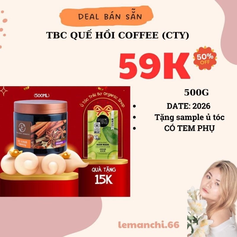 Tẩy Da Chết Toàn Thân Exclusive Cosmetic Quế Hồi Cafe 380g