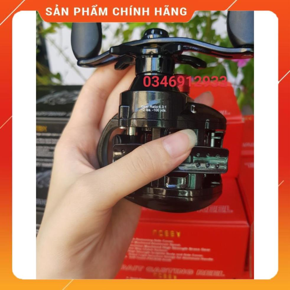 🐠 Máy Ngang Câu Cá Noeby Leisure DC [Hàng Chính Hãng] 🐠