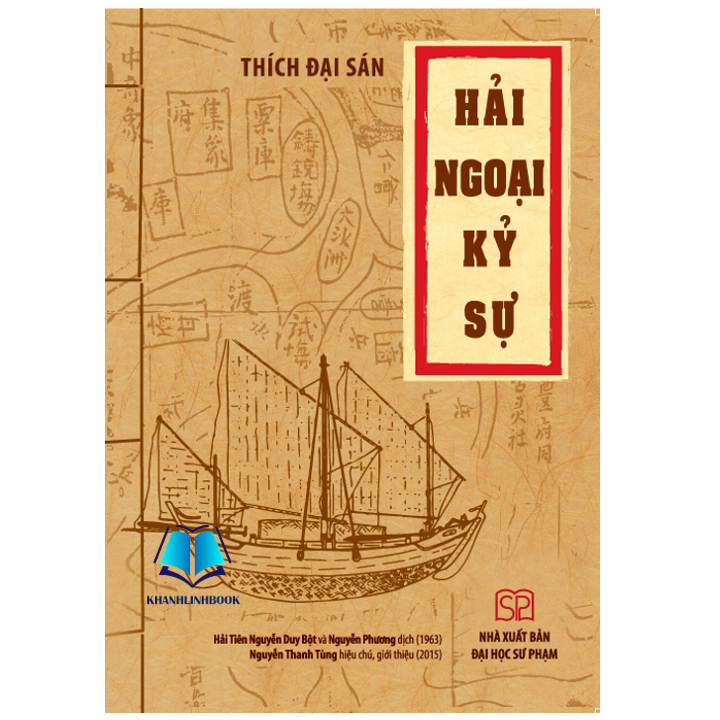Sách - Hải Ngoại Ký Sự (Bìa mềm)