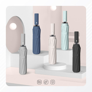 Dù Gấp Gọn Đi Nắng Che Mưa Tiện Dụng, Ô Mini Tự Động Chống UV Cao Cấp Cho Ô Tô 12 Nan Chịu Lực Tốt