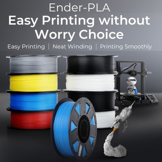 Nhựa in 3d Creality Ender-PLA Filament 1kg 1.75mm