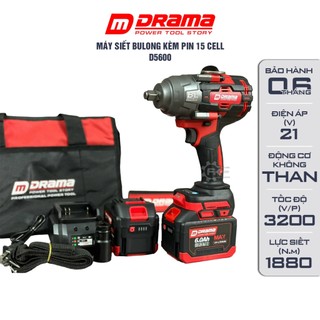 Máy siết bulong pin DRAMA D5600, Lực siết 1880Nm, Động cơ Không chổi than Siêu mạnh mẽ bền bỉ, Chân pin phổ thông 4cm