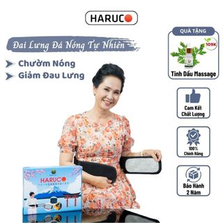 Đai Haruco Đá Nóng Nhật Bản Giúp Giảm Đau Lưng Hiệu Quả, Đai Lưng Đá Nóng Chống Thoát Vị Đĩa Đệm, Thoái Hóa Cột Sống