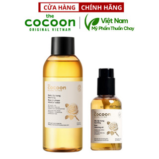 Combo Nước tẩy trang hoa hồng cocoon 310ml + Dầu tẩy trang hoa hồng cocoon 140ml - Thuần Chay Việt Nam