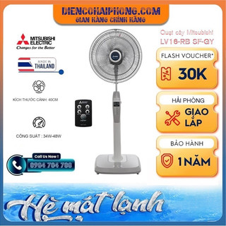 Quạt đứng điều khiển từ xa mitsubishi lv16-rb cy-gy , lv16-rb sf-gy mẫu mới 2024