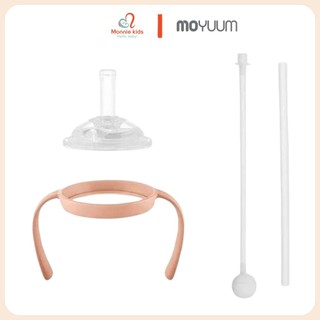 Set ống hút uống nước bình sữa Moyuum cho bé, phụ kiện quai cầm bình sữa - Monnie Kids
