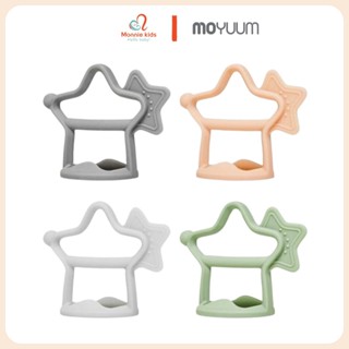 Gặm nướu silicone ngôi sao Moyuum cho bé 3m+, ngậm nướu silicon Hàn Quốc - Monnei Kids