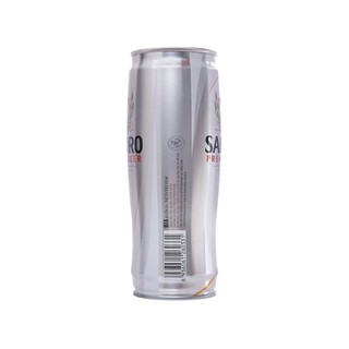 Bia Sapporo Primium 650ml