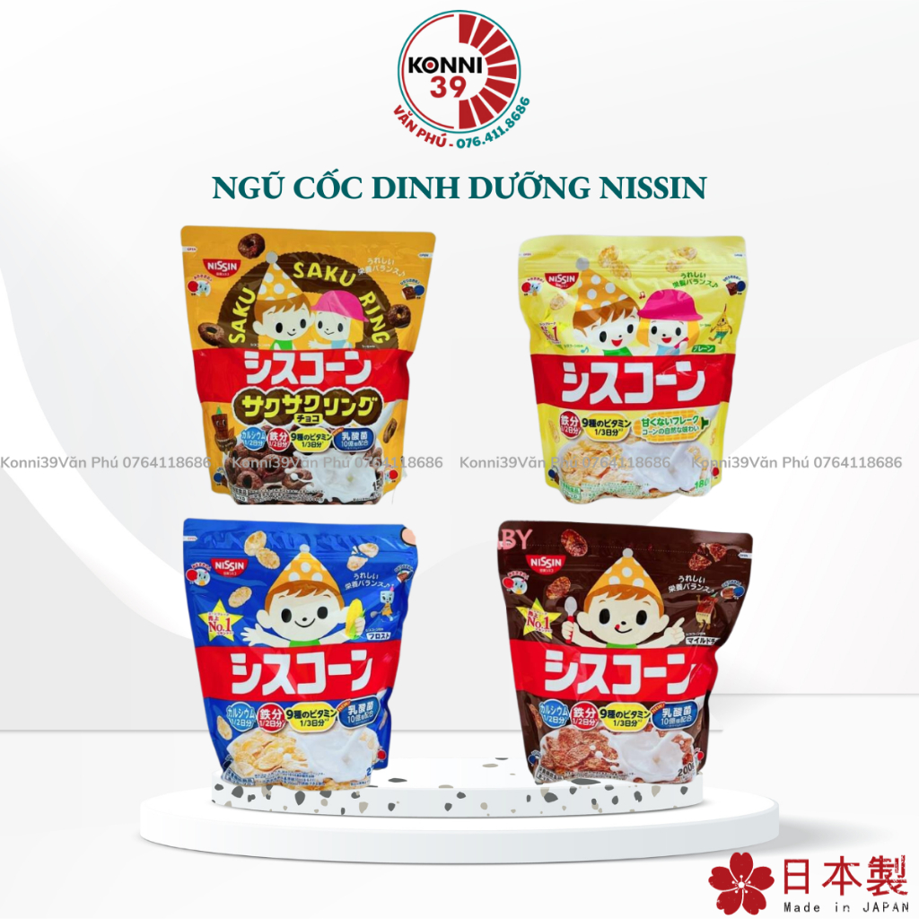 Ngũ Cốc Dinh Dưỡng Nissin