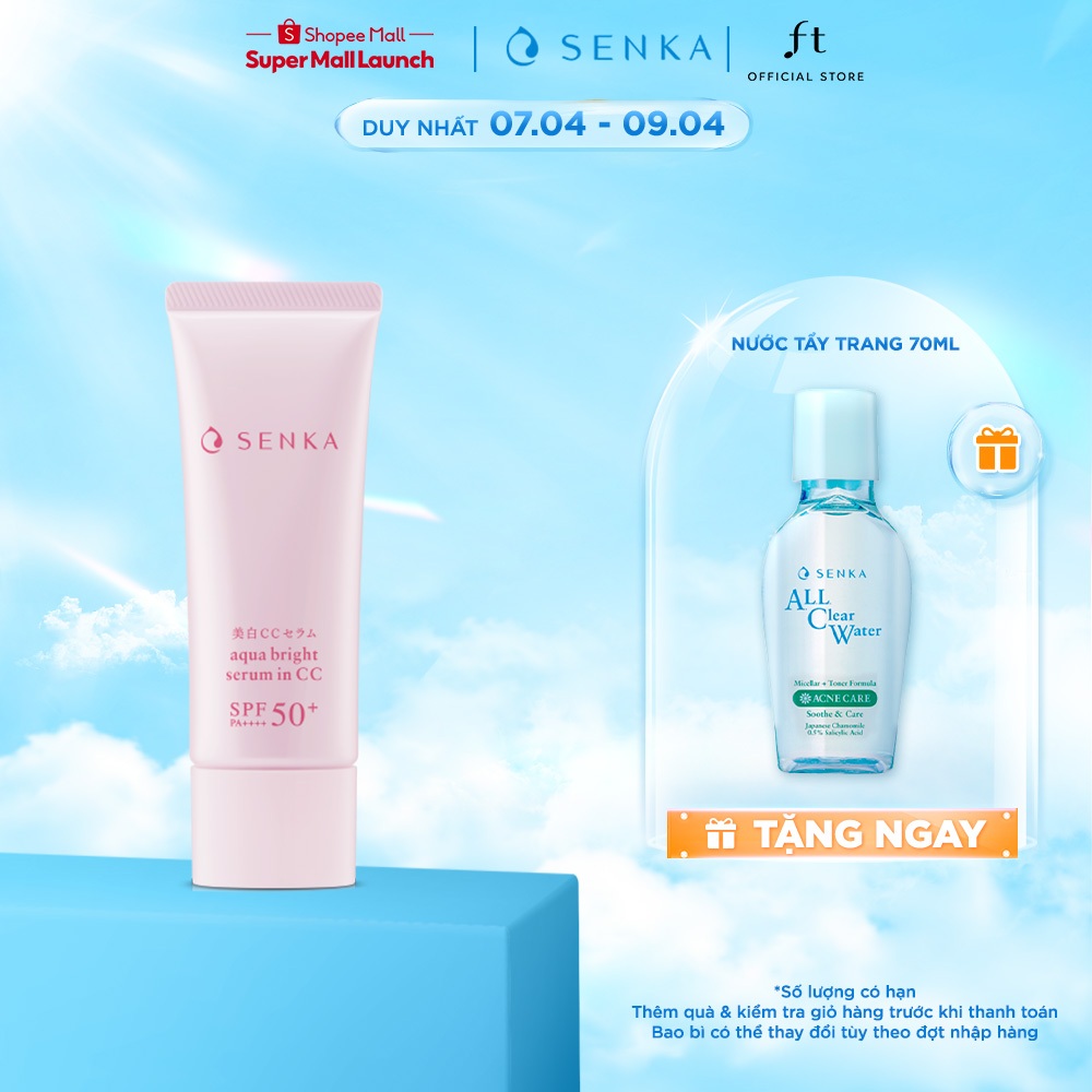 Senka Chống Nắng 3 Trong 1 Senka Aqua Bright Serum in CC 40G