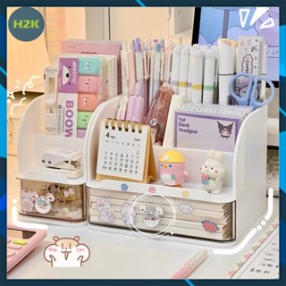 Tủ Đựng Đồ Đa Năng Để Bàn Hình Gấu Pooh, Hộp Đựng Đồ Mỹ Phẩm Mini Decor Bàn Học, Bàn Làm Việc Có Ngăn Kéo Xếp Chồng