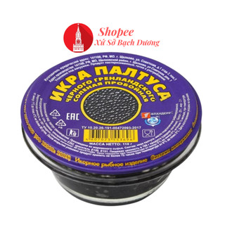 Trứng cá hồi đen 110g của nga