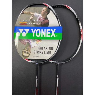 Vợt cầu lông Duara Z-Strike (1:1), hàng loại một sơn bóng cao cấp tặng kèm cuốn cán,sơn logo Yonex mặt vợt free