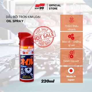 Chai xịt dầu bôi trơn đa năng, dầu chống rỉ sét Soft99 Oil Spray E-11 E-16 220ml