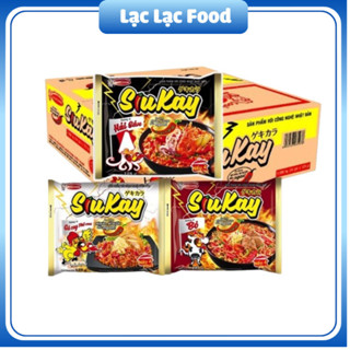 Combo 5 Gói Mì Siukay Hàng Chuẩn Chính Hãng Acecook - Lạc Lạc Food
