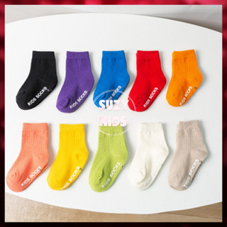 Vớ Cho Bé Màu Trơn, Tất Chống Trượt Trẻ Em, Chất Liệu Cotton Mỏng Mát V15