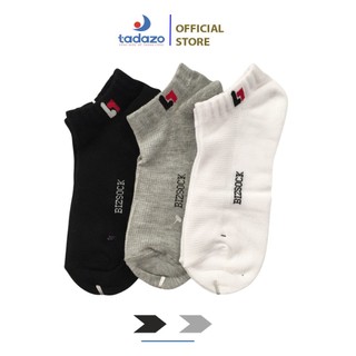 Tất Nam Cổ Ngắn Cổ Thấp giày tây Sợi Cotton Chống Hôi Chân  - BIZ06