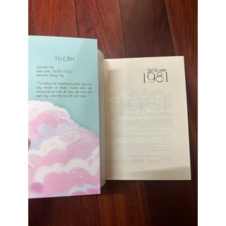 Sách - Trở về năm 1981