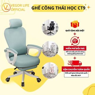 Ghế văn phòng Công Thái Học chống gù lưng bảo vệ cột sống Thương hiệu Vegor Life - CT9S/ S04