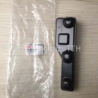Chụp đèn sau đèn hậu isuzu, nắp chụp sau của đèn hậu isuzu, khớp nối rotuyn isuzu