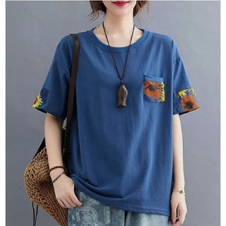 Áo thun nữ trung niên ACI3 TK004 chất cải co giãn, mềm mại, thoáng mát kiểu đẹp tặng bà, mẹ bigsize 40-90kg