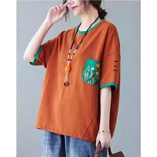 Áo thun nữ trung niên ACT3 TK004 chất cải co giãn, mềm mại, thoáng mát kiểu đẹp tặng bà, mẹ bigsize 40-90kg